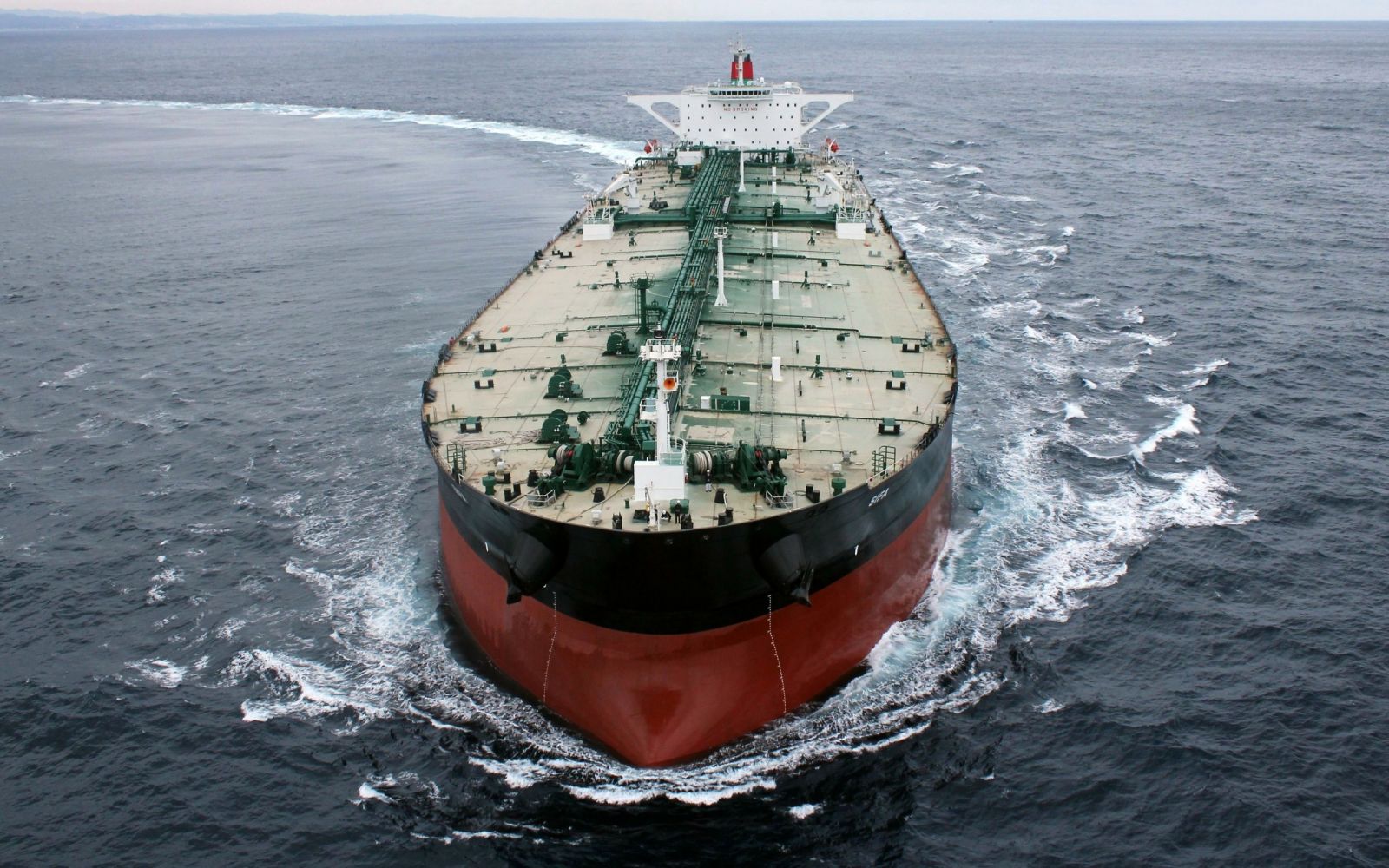 oil tanker