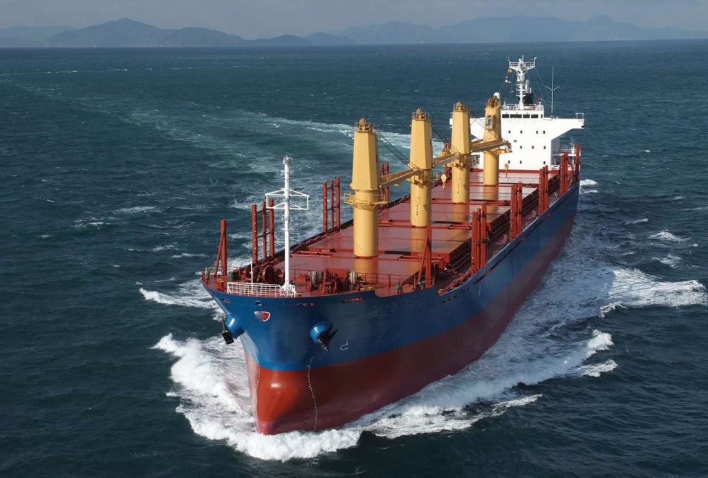 Second Engineer on Bulk Carrier $7100 - 7250