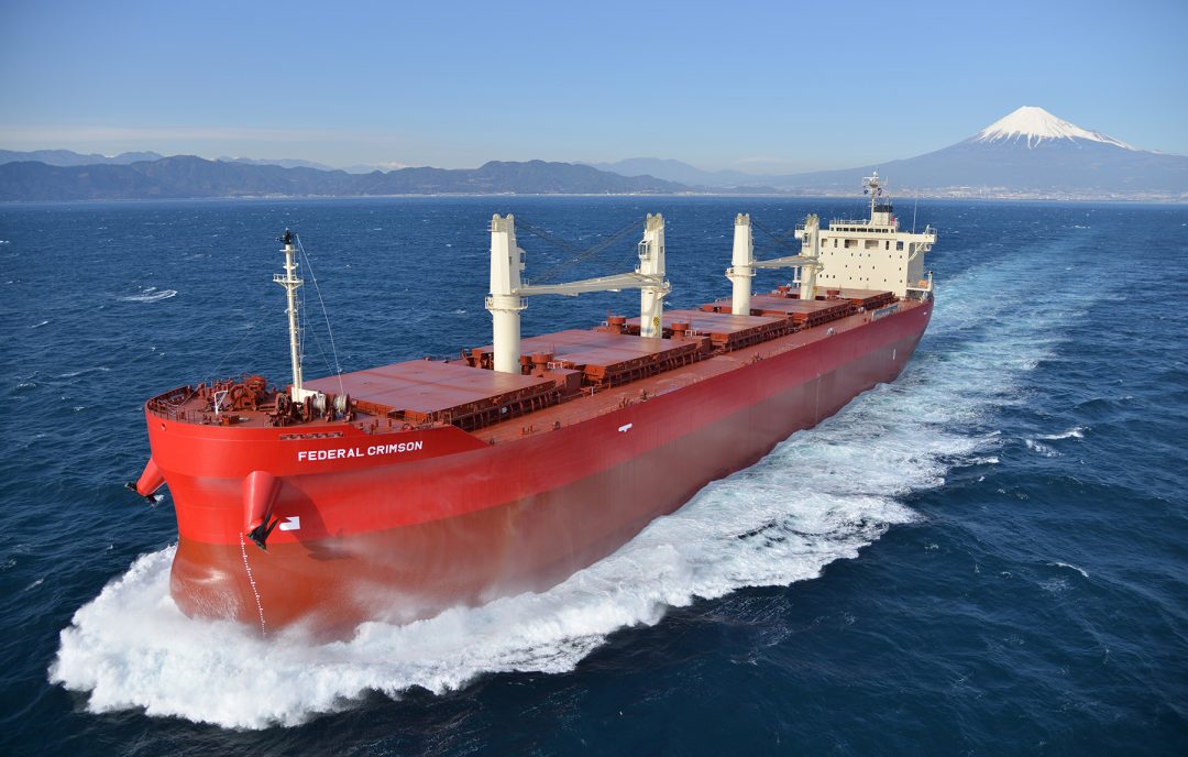 Second Mate for Bulk Carrier with salary 3650 USD per month