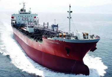 3rd Officer Chemical Tanker Vacancy