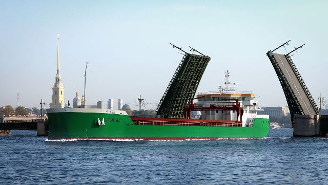 nevagrad vessel