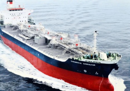 Master Oil Tanker DWT 20000 ASAP! 12500 USD
