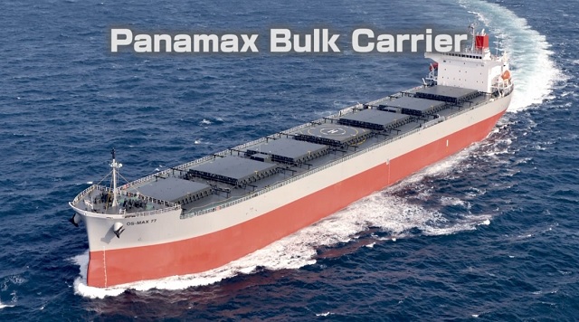 panamax bulk carrier