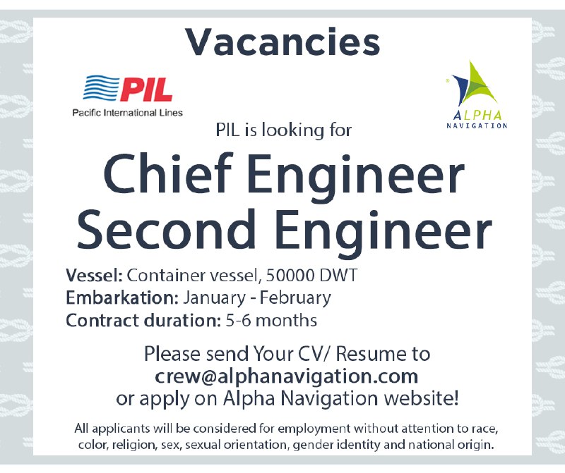 Chief Engineer – Container Vessel – 50000 DWT – STCW Required