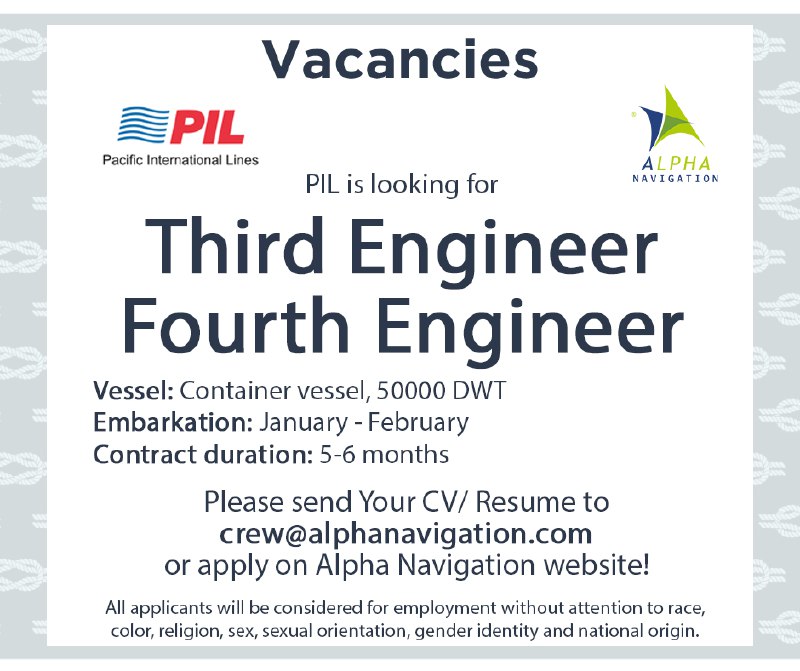 Third Engineer - Container Vessel - STCW Required