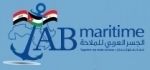 Arab Bridge Maritime Company