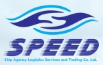SPEED Ship Agency Logistics Services and Trading Co. Ltd.