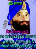 Navpreet    **********