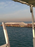 Rudy Ian   **********